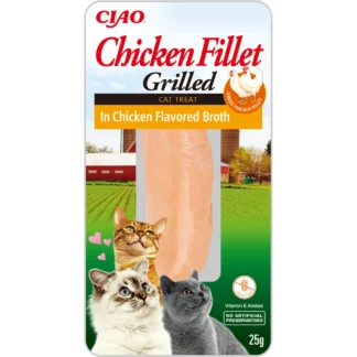 CIAO CHICKEN FILET GRILLED