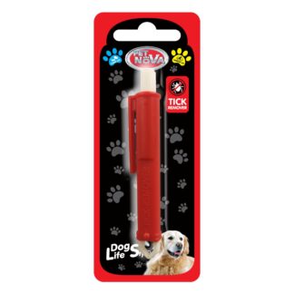 PLEJE TIL HUNDEN